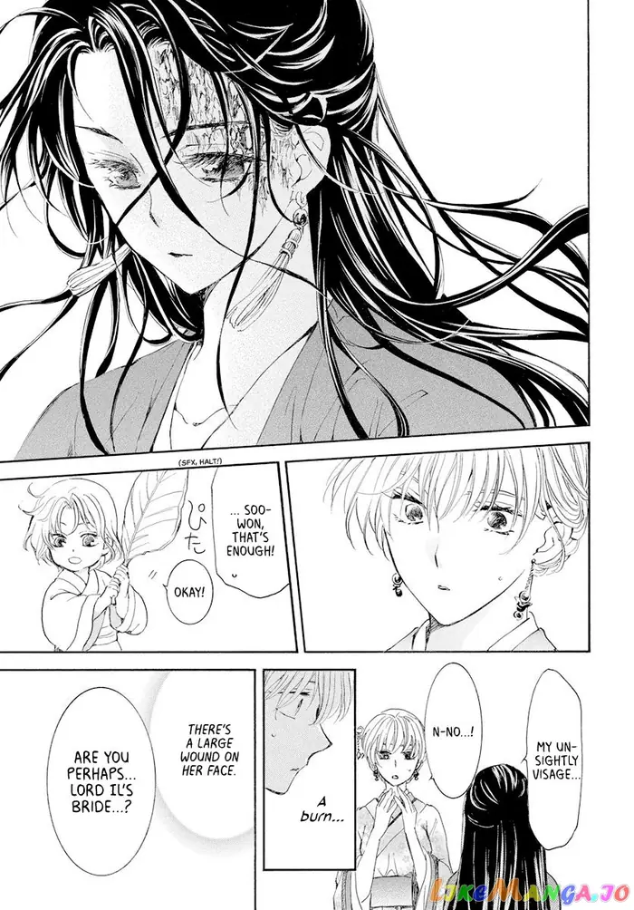 Yona of the Dawn Chapter 193 image 25_optimized